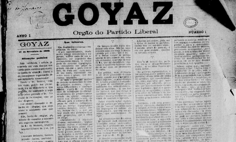 A Primeira edição do GOYAZ