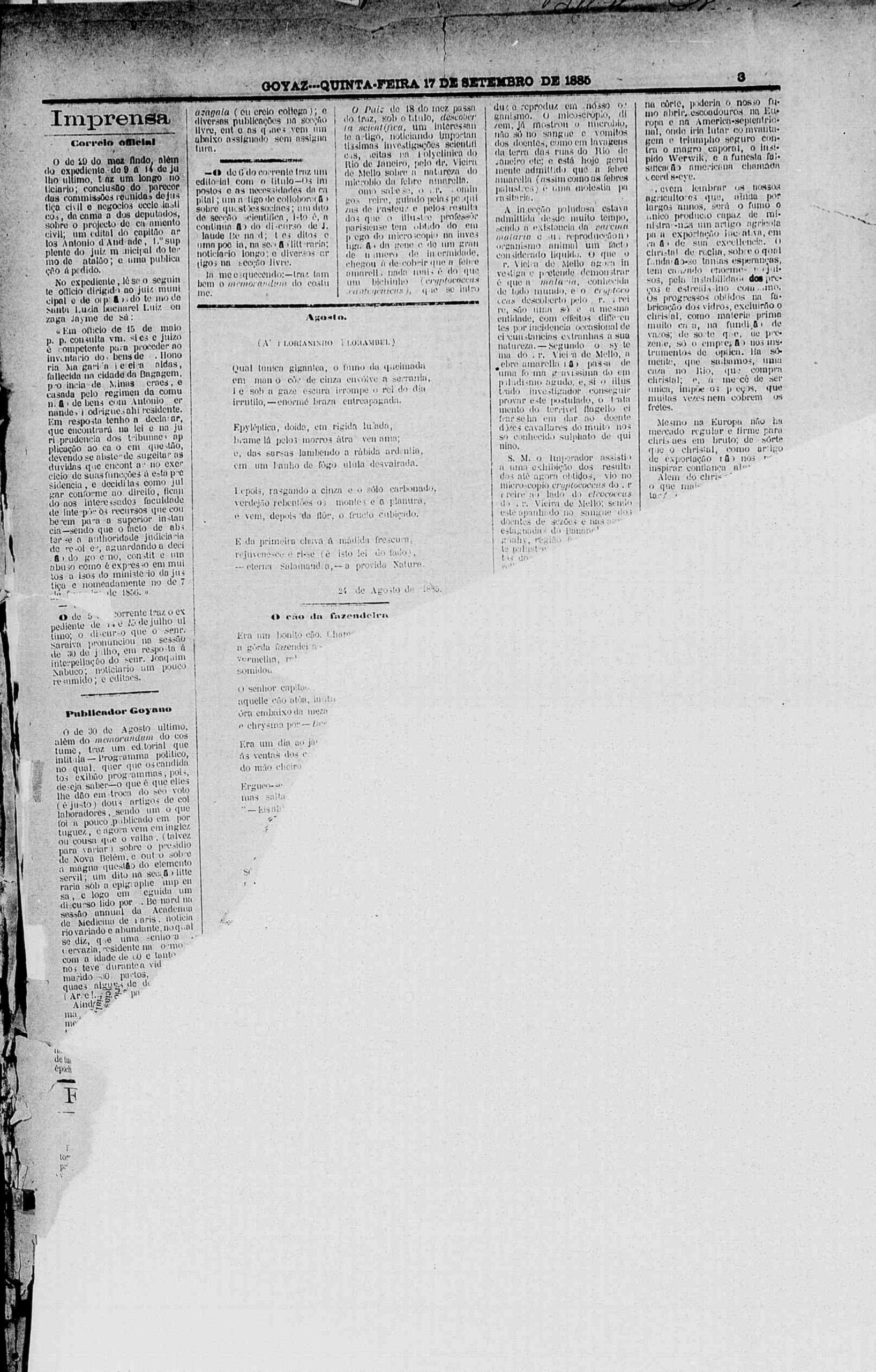 A Primeira edição do GOYAZ